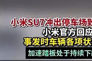 中国篮球该学欧洲还是美国？姚明：该看哪种篮球的方法更有效率