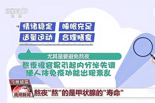 连轴转？迈阿密国际季前赛赛程：20天内前往4个国家踢5场比赛